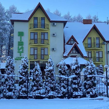 Hotel Restaurant Vizit Truskavets Luaran gambar