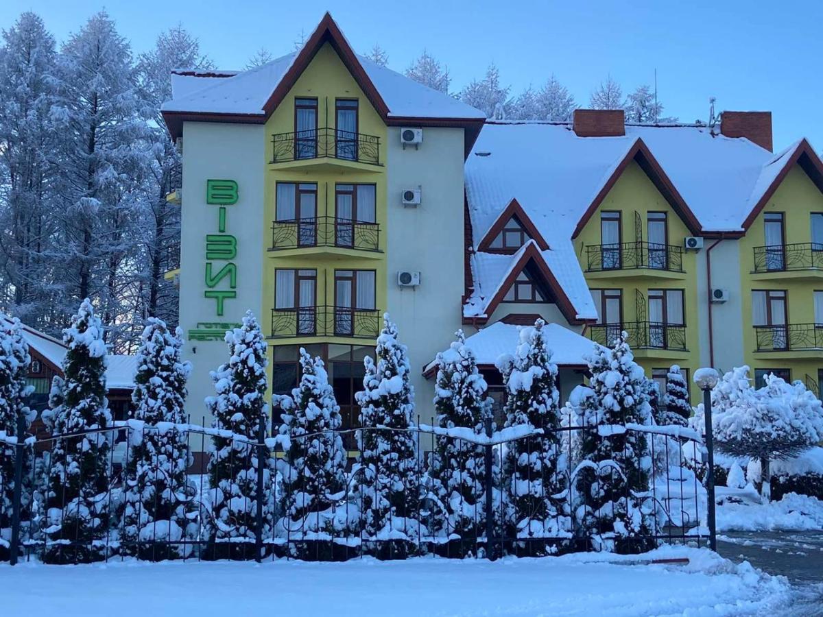 Hotel Restaurant Vizit Truskavets Luaran gambar