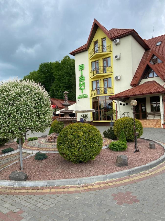 Hotel Restaurant Vizit Truskavets Luaran gambar