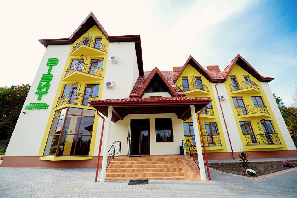 Hotel Restaurant Vizit Truskavets Luaran gambar
