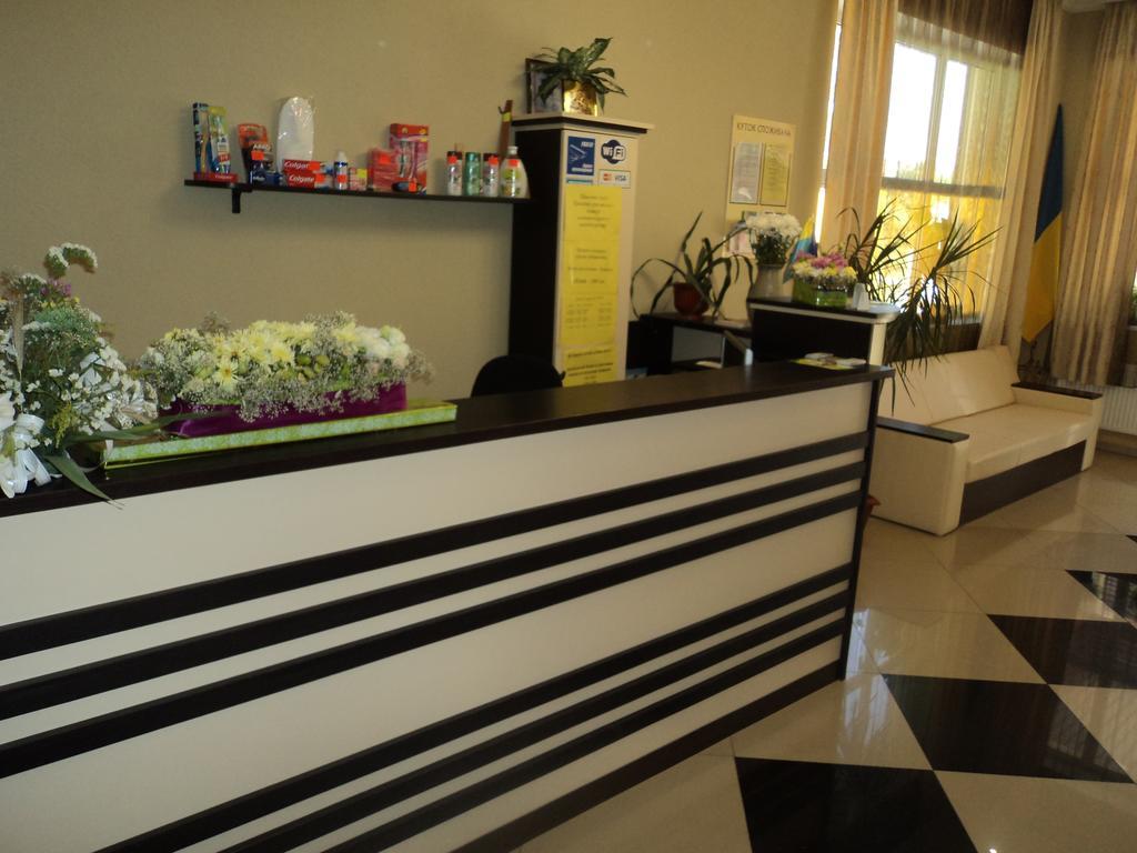 Hotel Restaurant Vizit Truskavets Luaran gambar