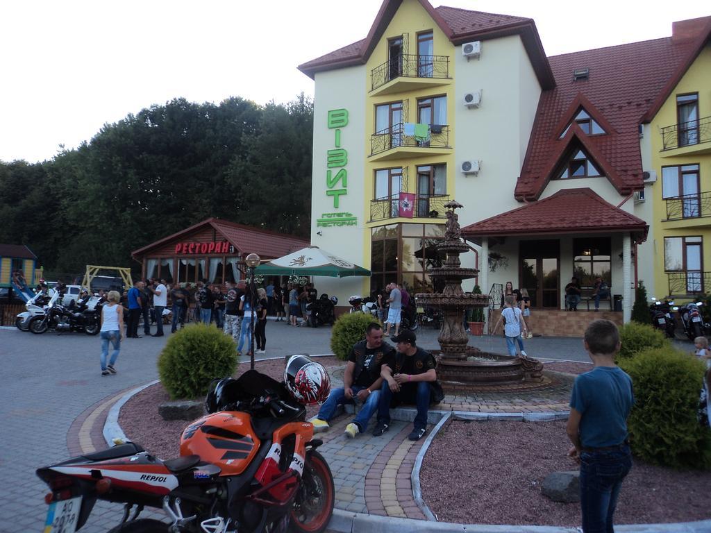 Hotel Restaurant Vizit Truskavets Luaran gambar