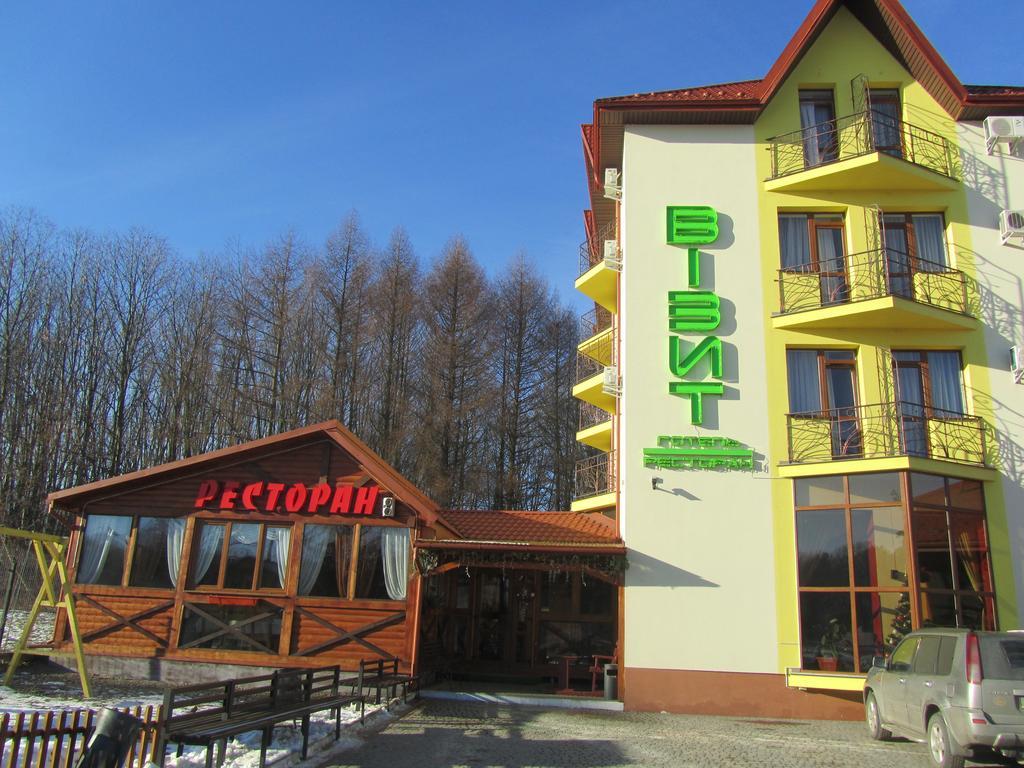 Hotel Restaurant Vizit Truskavets Luaran gambar